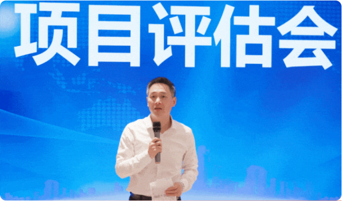 抓龍頭，鑄鏈條，強(qiáng)招商！5月下旬，集團(tuán)共39個(gè)優(yōu)質(zhì)投資選址項(xiàng)目通過評(píng)估