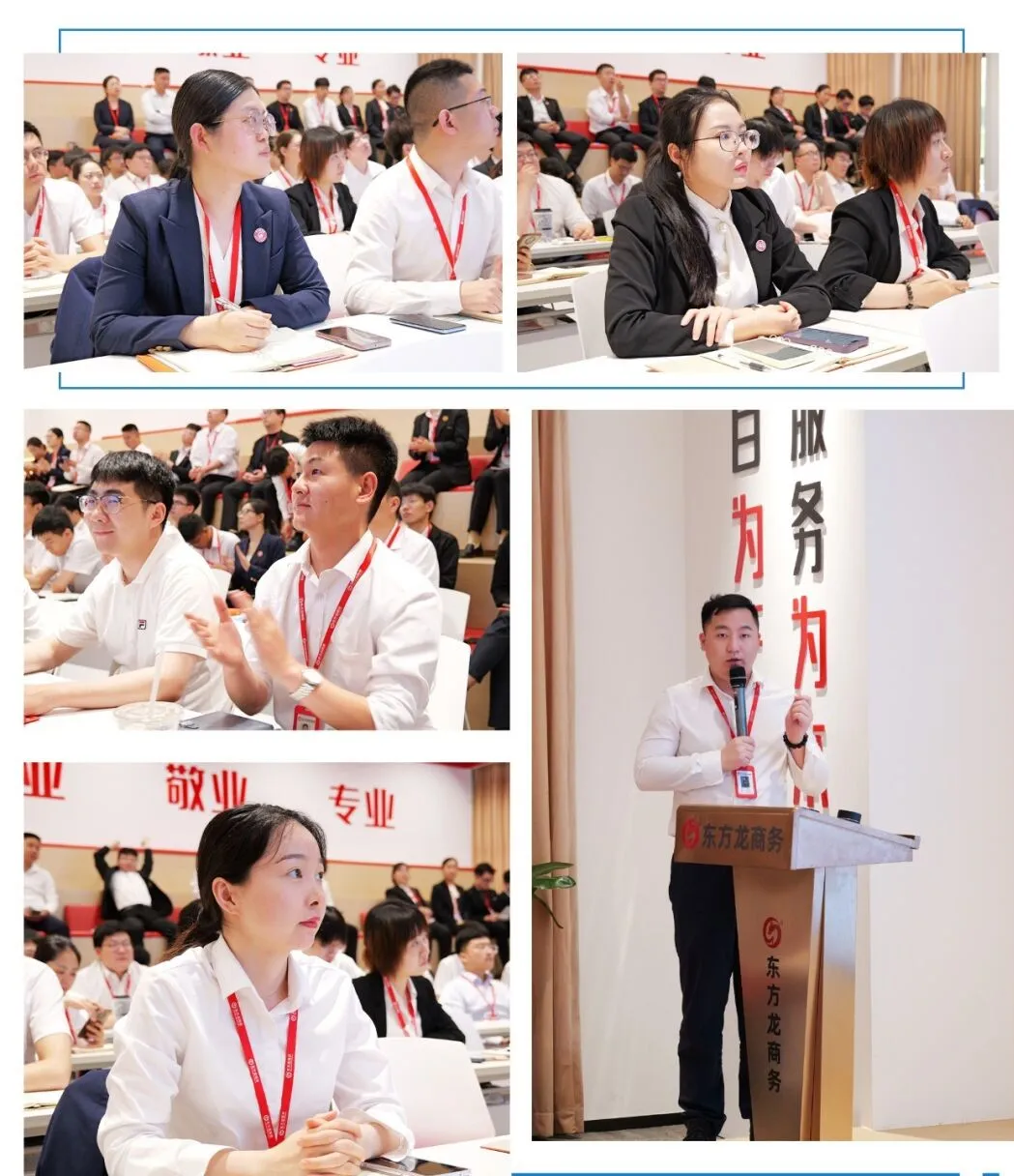 沖刺奔跑二季度，實現(xiàn)上半年招商新突破！6月上旬，集團(tuán)共41個優(yōu)質(zhì)投資選址項目通過評估
