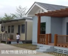 集團(tuán)全力助推廣西賀州昭平縣委托招商引資，助力產(chǎn)業(yè)蝶變升級(jí)！
