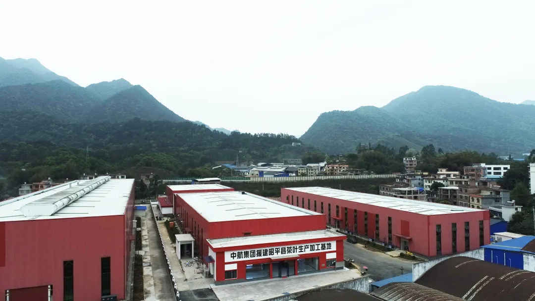 集團(tuán)全力助推廣西賀州昭平縣委托招商引資，助力產(chǎn)業(yè)蝶變升級(jí)！