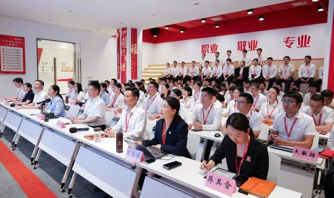深耕政府，深耕產(chǎn)業(yè)，深耕企業(yè)！9月中旬，集團(tuán)共36個優(yōu)質(zhì)投資選址項目通過評估