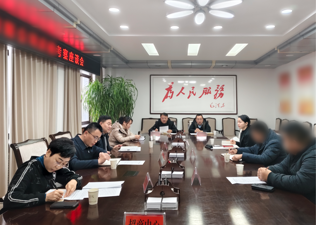 定制化生產(chǎn)，業(yè)內(nèi)知名度高！高端油氣裝備+油氣服務(wù)投資選址項目方實地考察甘肅某地方政府
