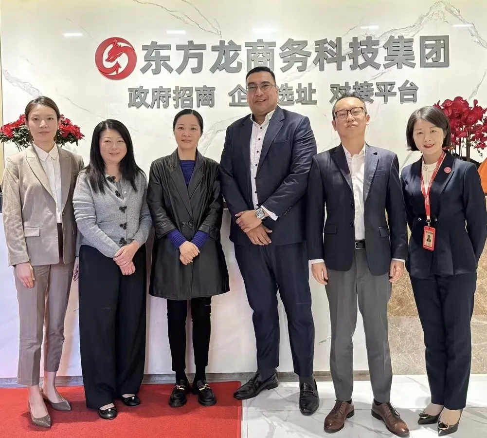 上海東方龍商務集團攜東南亞知名服務商：走出去引進來，激活對外貿易與外資來華新引擎