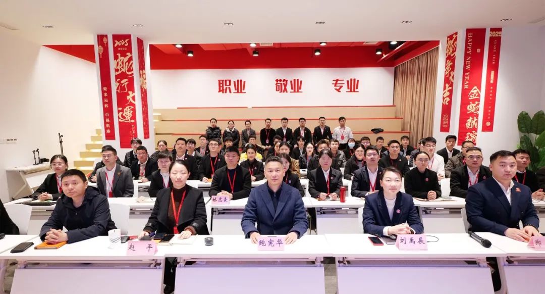 夯實開發(fā)根基，打造項目落地閉環(huán)！2月下旬，集團共30個優(yōu)質(zhì)投資選址項目通過評估