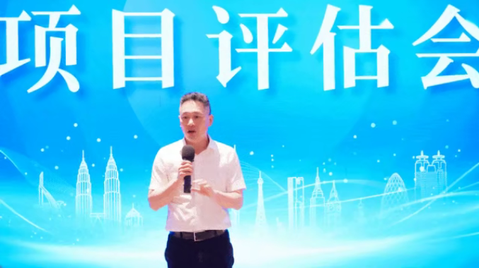 聚集大產(chǎn)業(yè)、大鏈主項(xiàng)目，帶動(dòng)大發(fā)展！5月下旬，集團(tuán)共31個(gè)優(yōu)質(zhì)投資選址項(xiàng)目通過評(píng)估