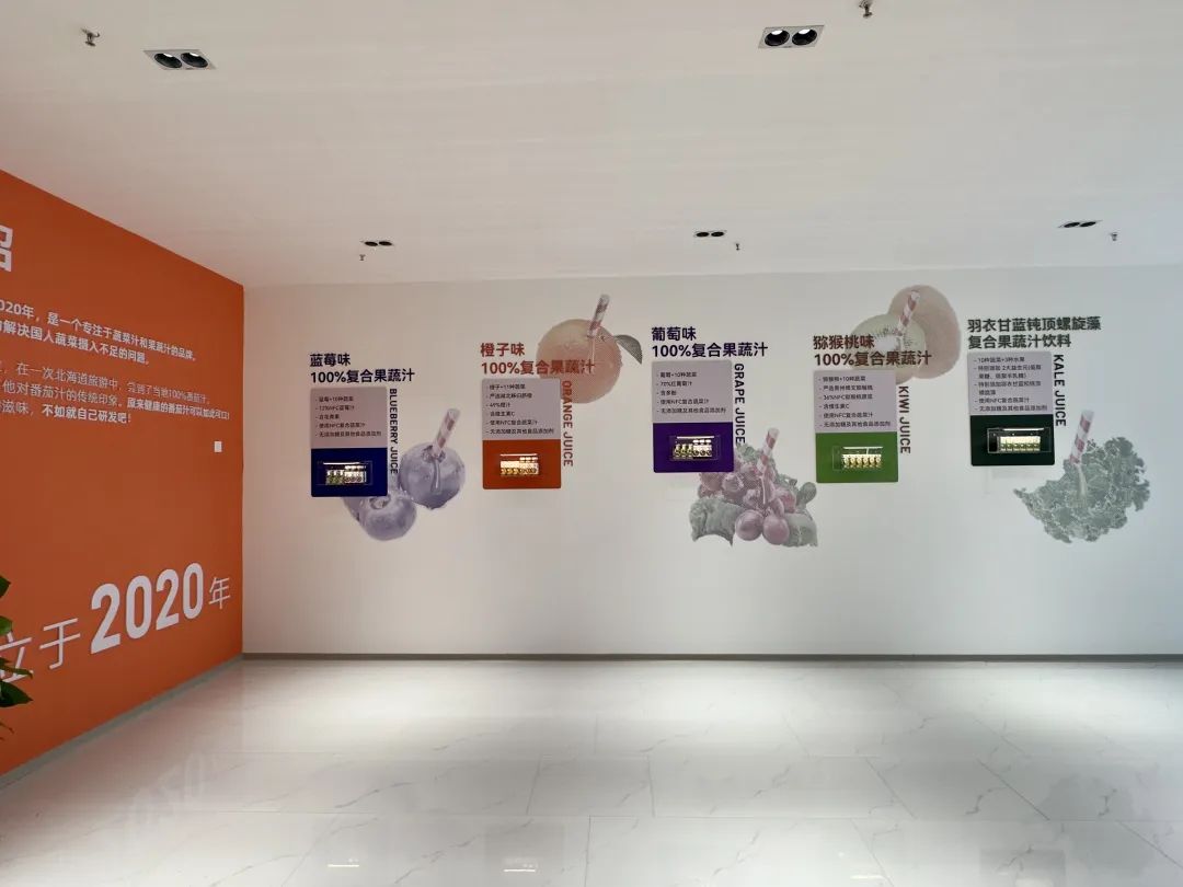 總投資5億！一甸園飲料江蘇工廠盛大啟動，NFC果蔬汁生產(chǎn)線正式投產(chǎn)