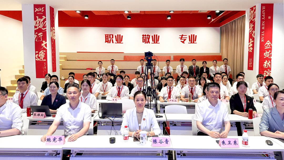 以評促優(yōu)謀發(fā)展，聚力沖刺二季度！6月中旬，集團共44個優(yōu)質(zhì)投資選址項目通過評估